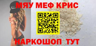 прущая мука Кумертау