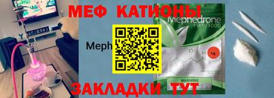 кокс Кулебаки