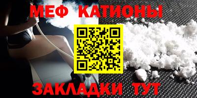 кокс Кулебаки
