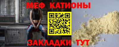 кокс Кулебаки
