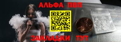 кокс Кулебаки