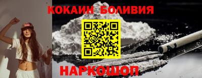 прущая мука Кумертау