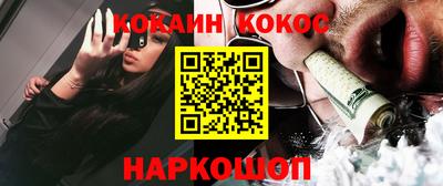 прущая мука Кумертау