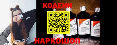 mix Кунгур