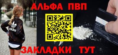 mix Кунгур