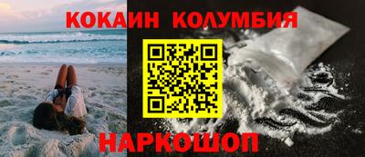 mix Кунгур