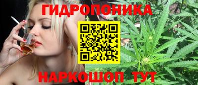 прущая мука Кумертау