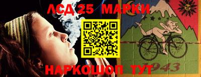 прущая мука Кумертау