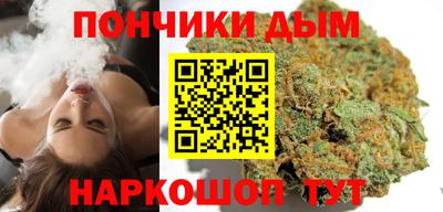 mix Кунгур