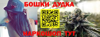 кокс Кулебаки