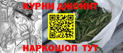 кокс Кулебаки