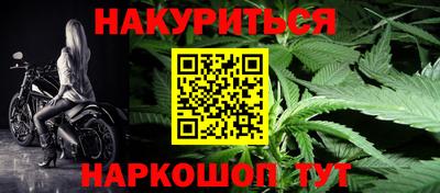кокс Кулебаки