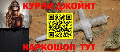 прущая мука Кумертау