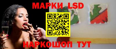 mix Кунгур