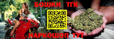 прущая мука Кумертау