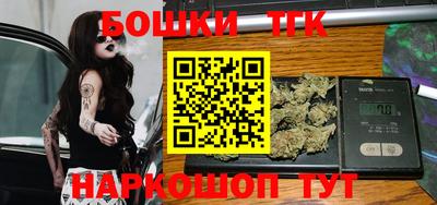 кокс Кулебаки