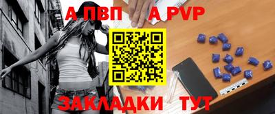 кокс Кулебаки