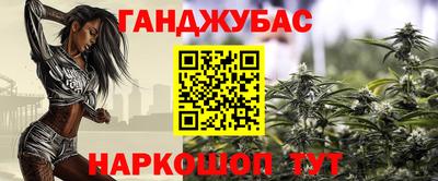 mix Кунгур