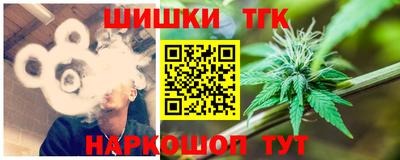 кокс Кулебаки