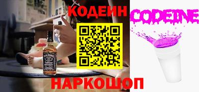 mix Кунгур