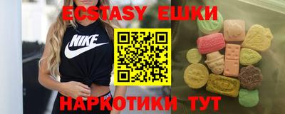 прущая мука Кумертау