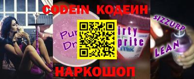 прущая мука Кумертау