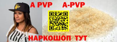 кокс Кулебаки