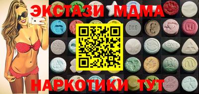 прущая мука Кумертау