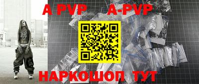 кокс Кулебаки
