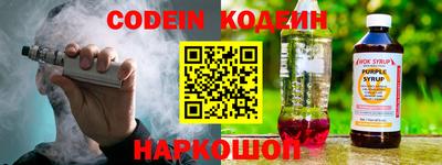 mix Кунгур