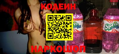 mix Кунгур