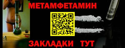 кокс Кулебаки