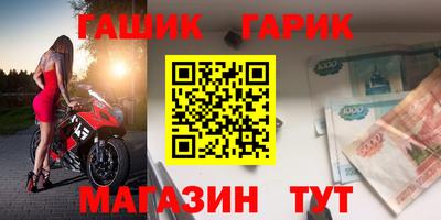 mix Кунгур