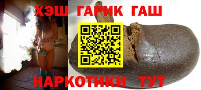 mix Кунгур