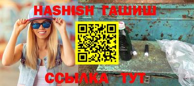 кокс Кулебаки