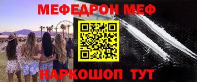 кокс Кулебаки