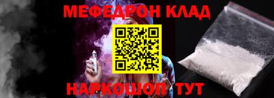 кокс Кулебаки